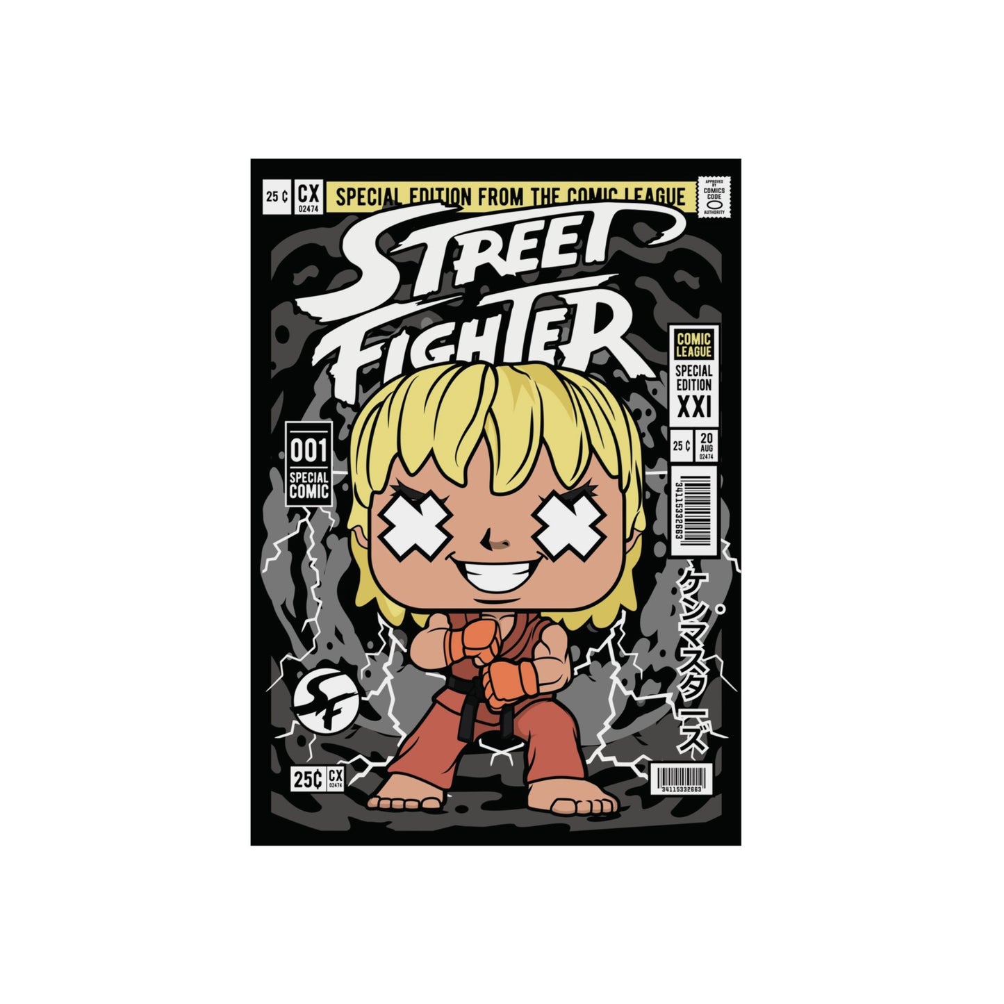 Ken Metal Poster