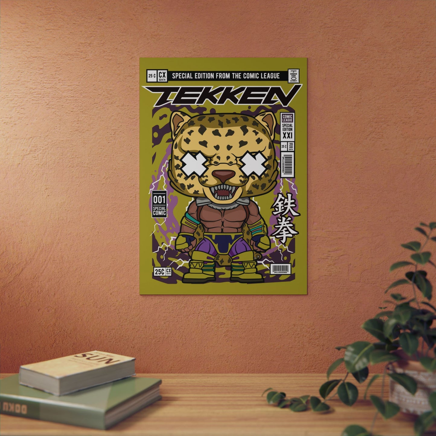 King Tekken Metal Poster