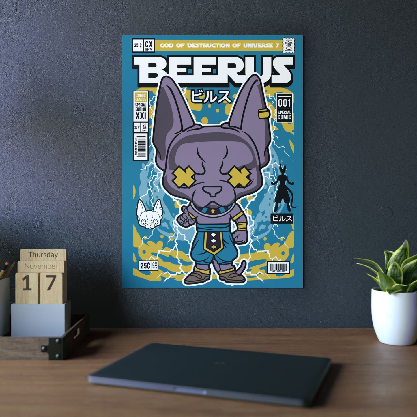 Beerus Metal Poster