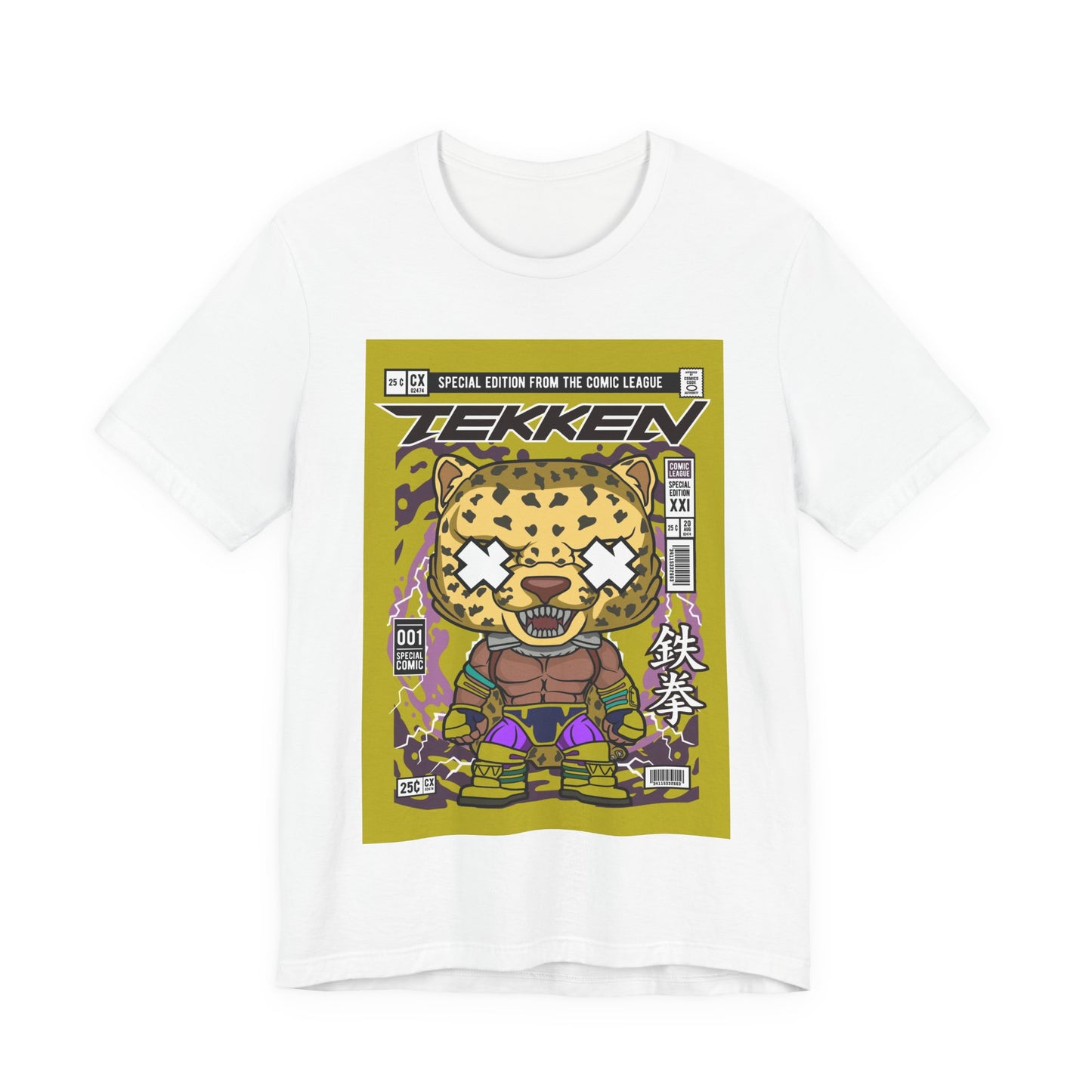 King Tekken T Shirt