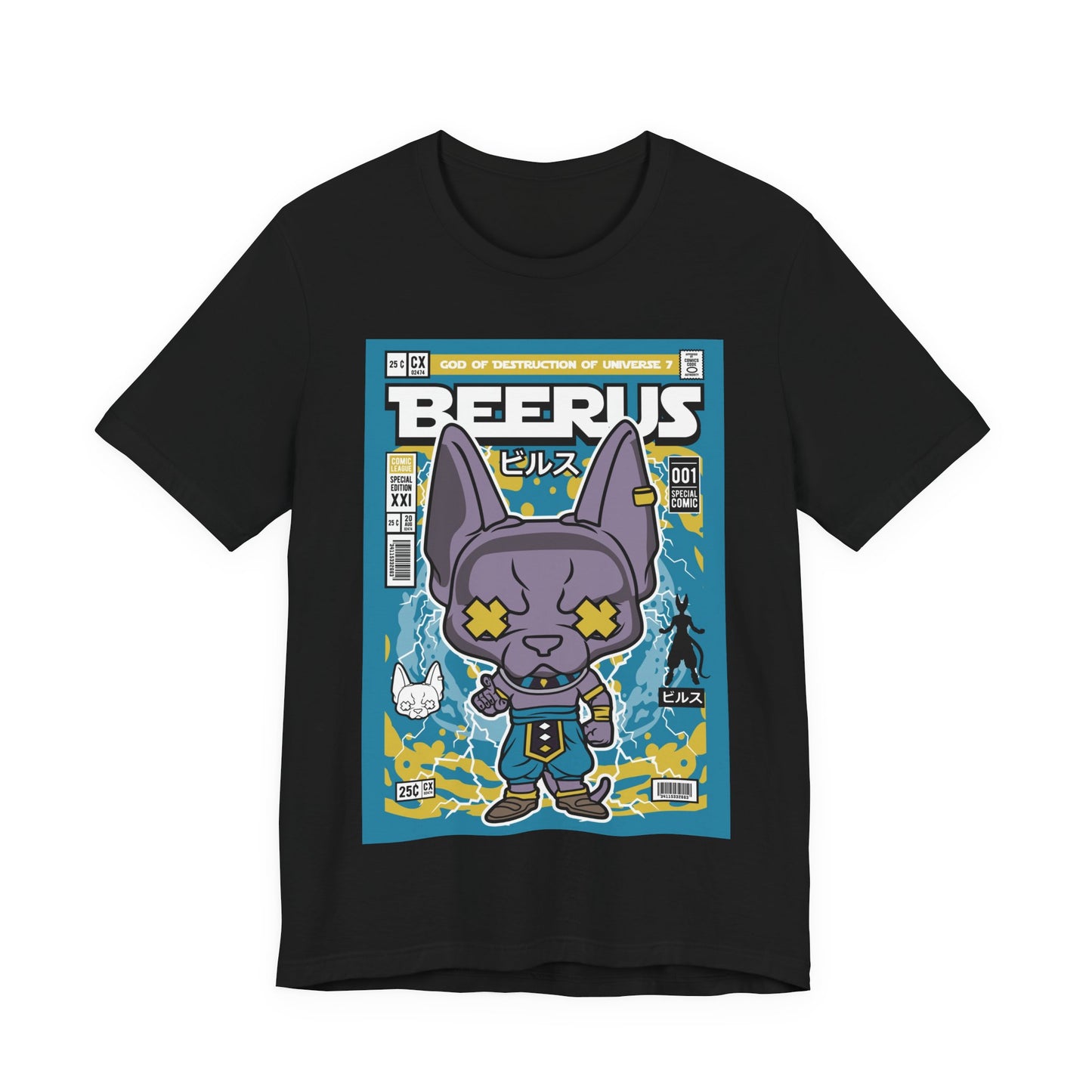 Beerus T Shirt