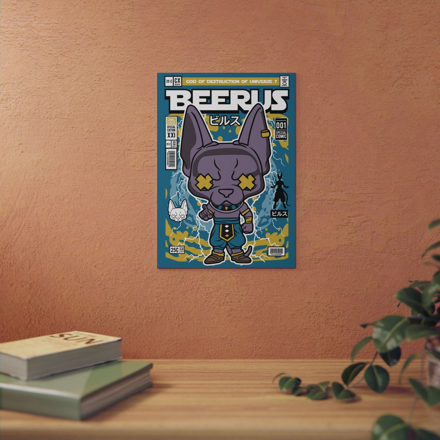 Beerus Metal Poster