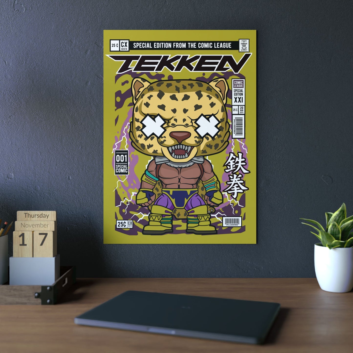 King Tekken Metal Poster
