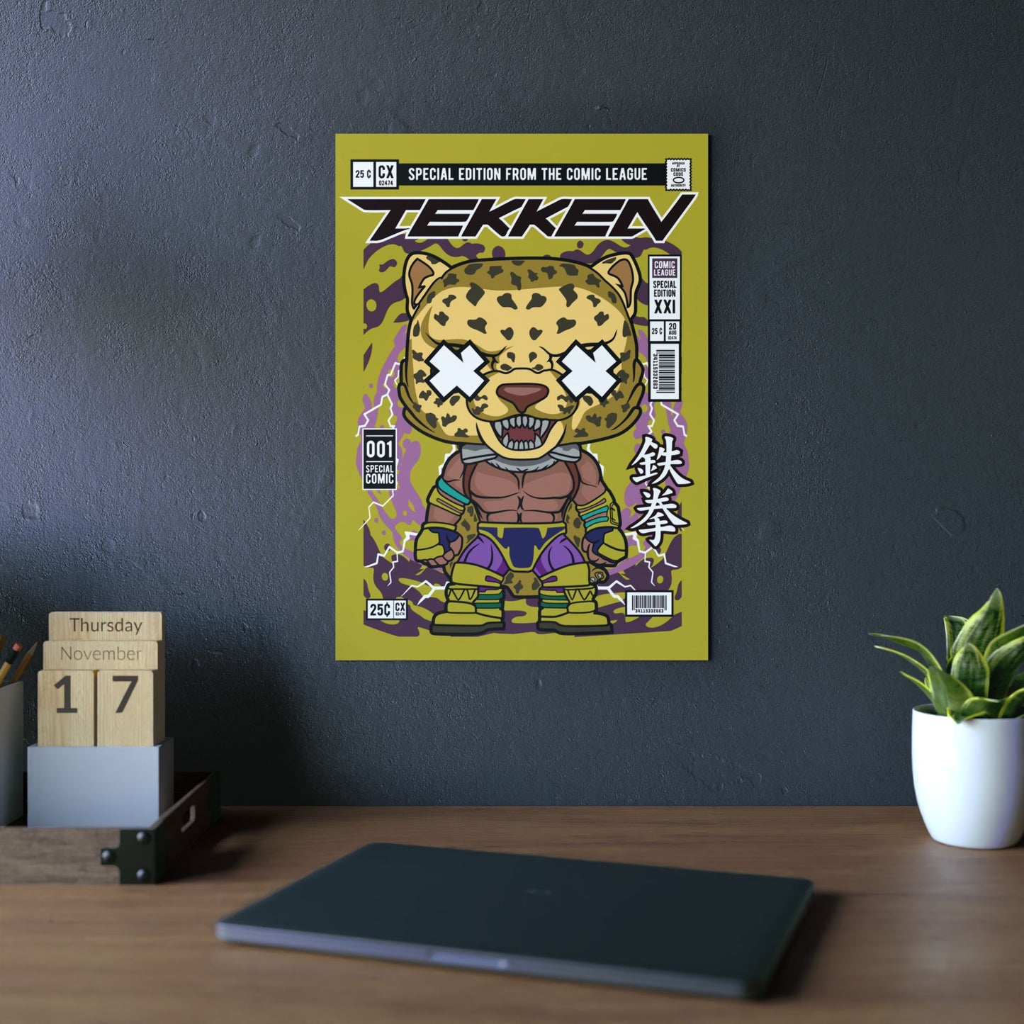 King Tekken Metal Poster