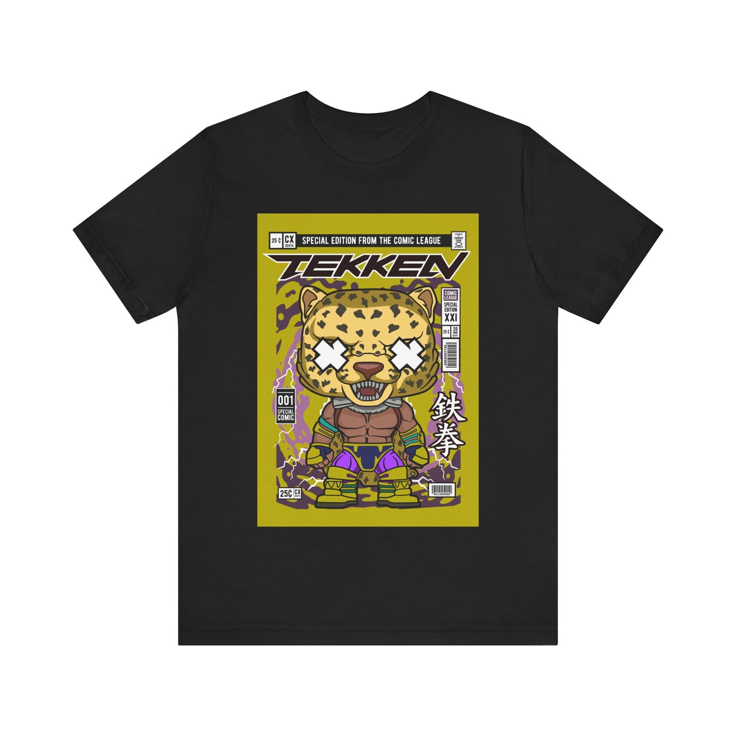 King Tekken T Shirt