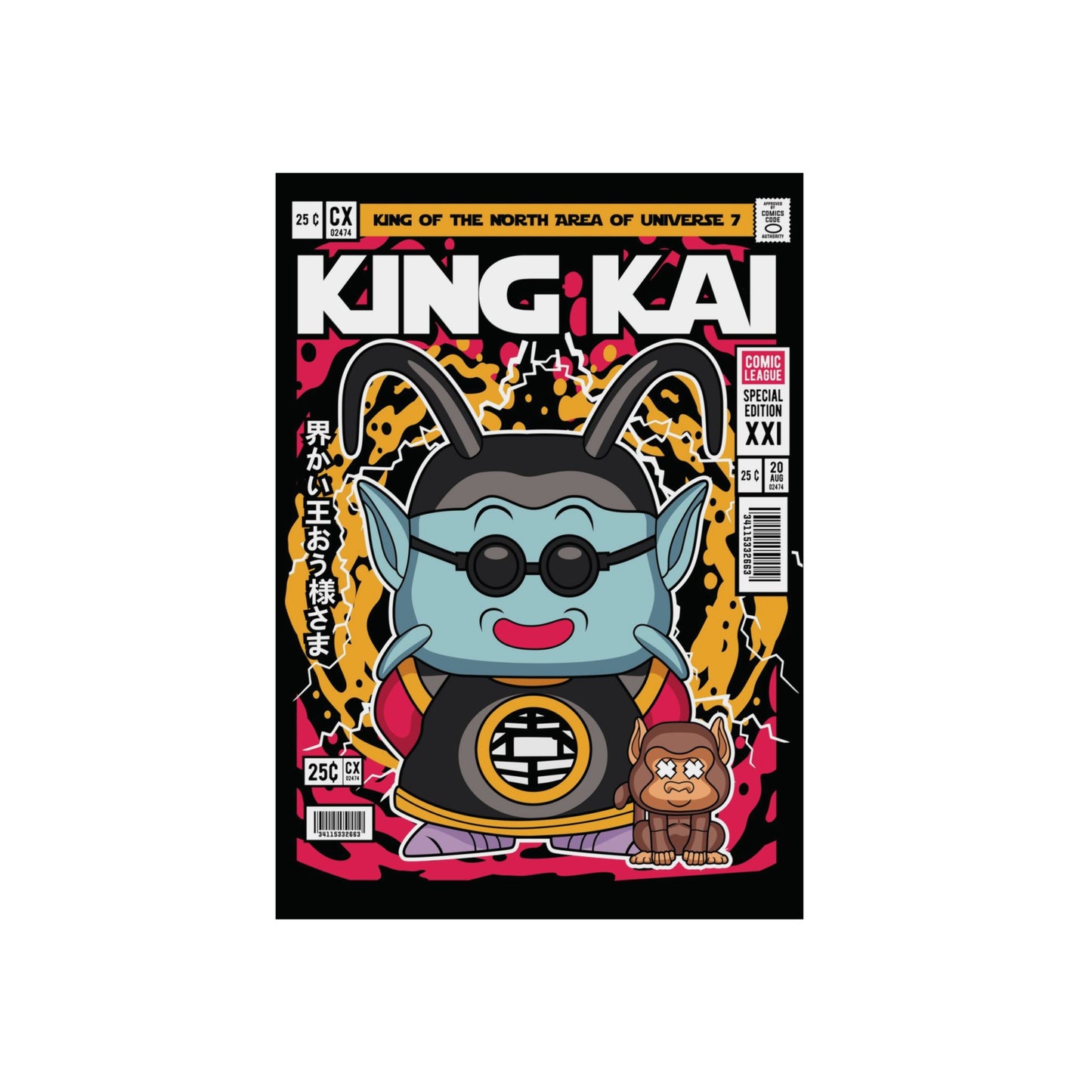King Kai Metal Poster