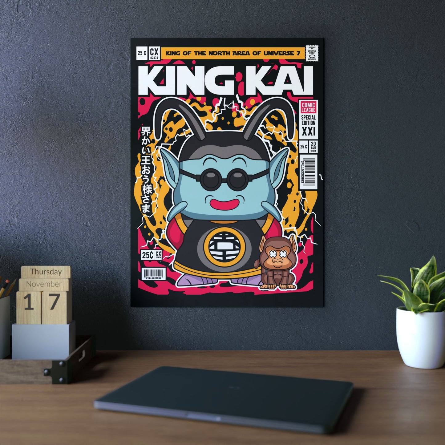 King Kai Metal Poster