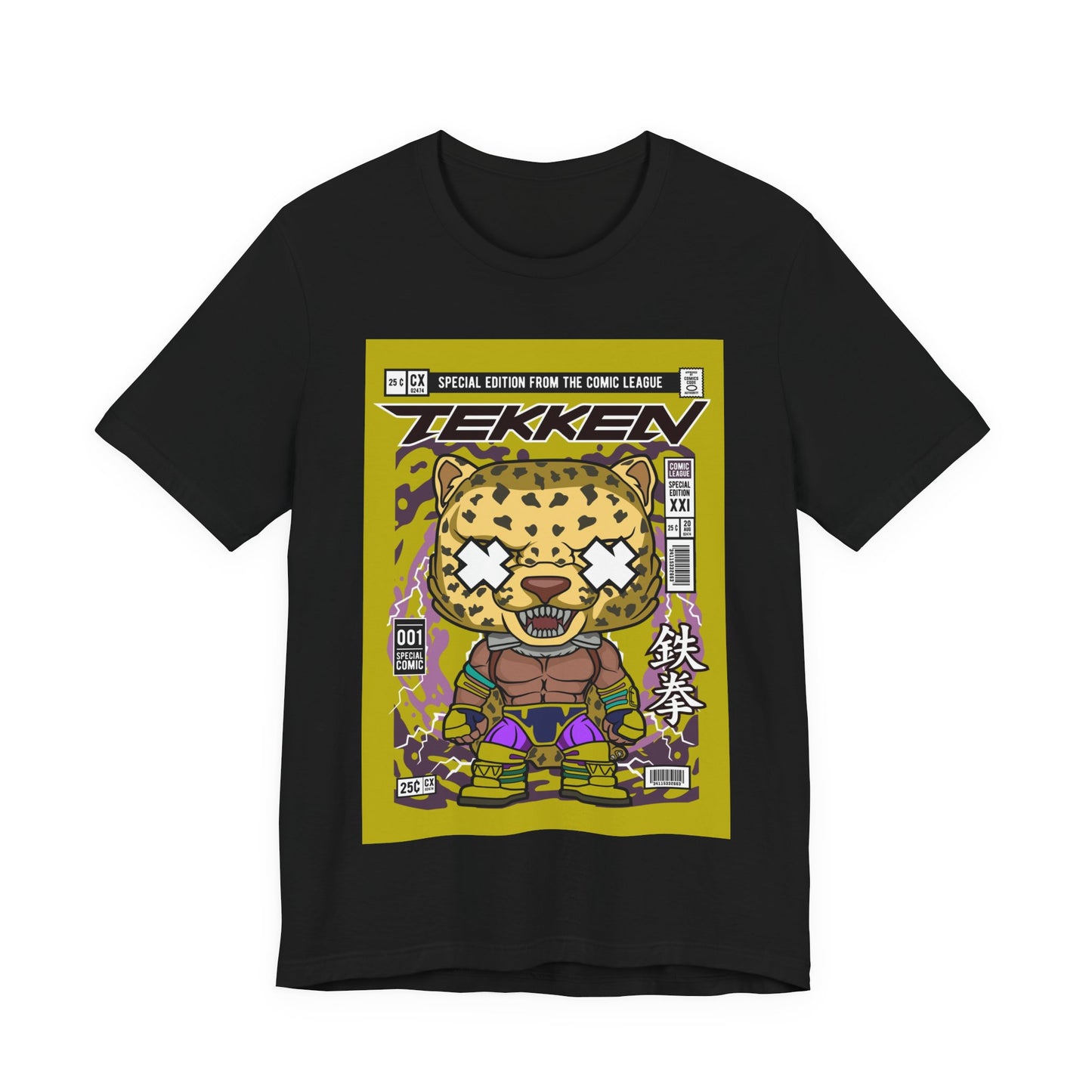 King Tekken T Shirt