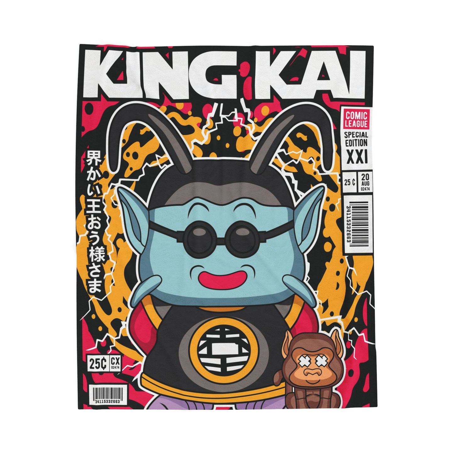 King Kai Plush Blanket