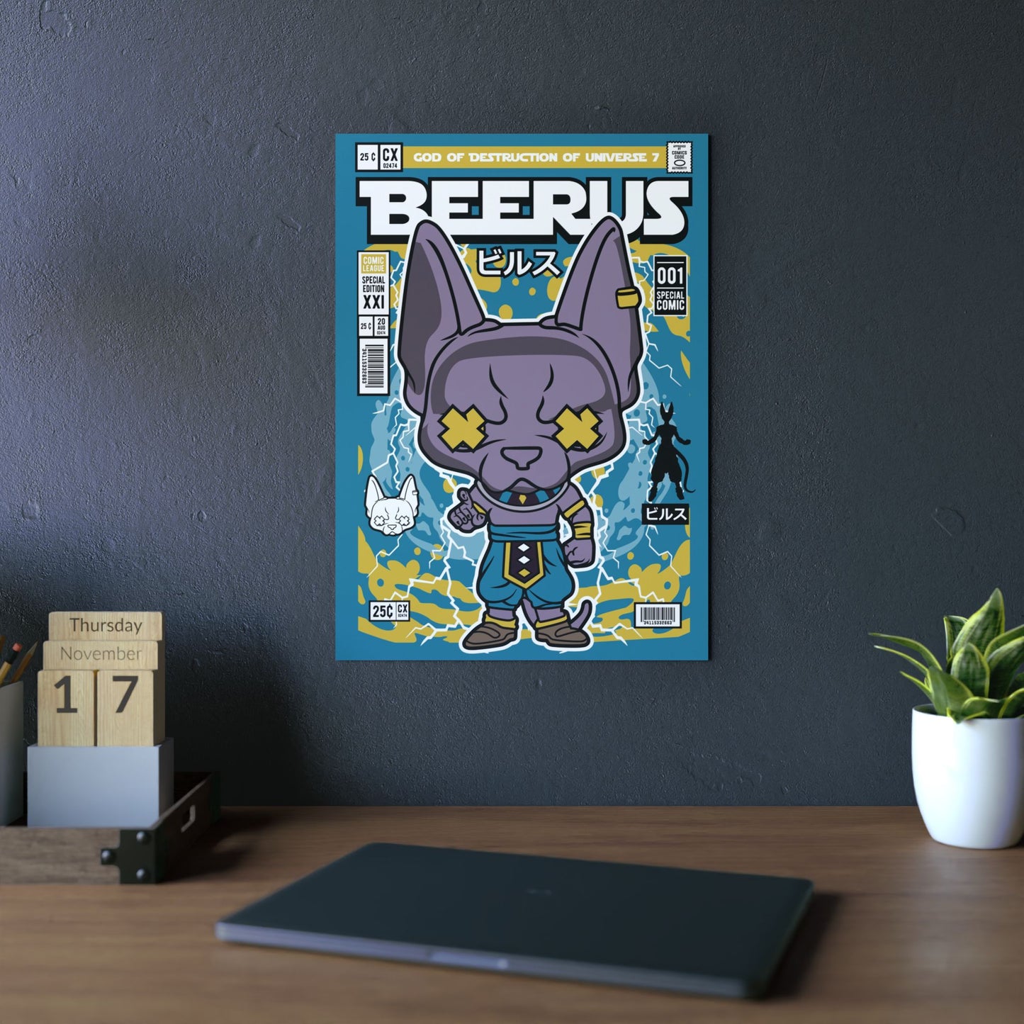 Beerus Metal Poster