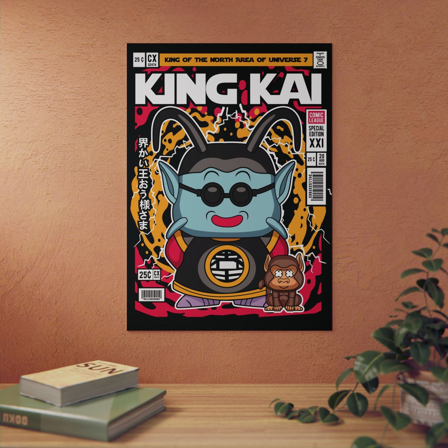 King Kai Metal Poster
