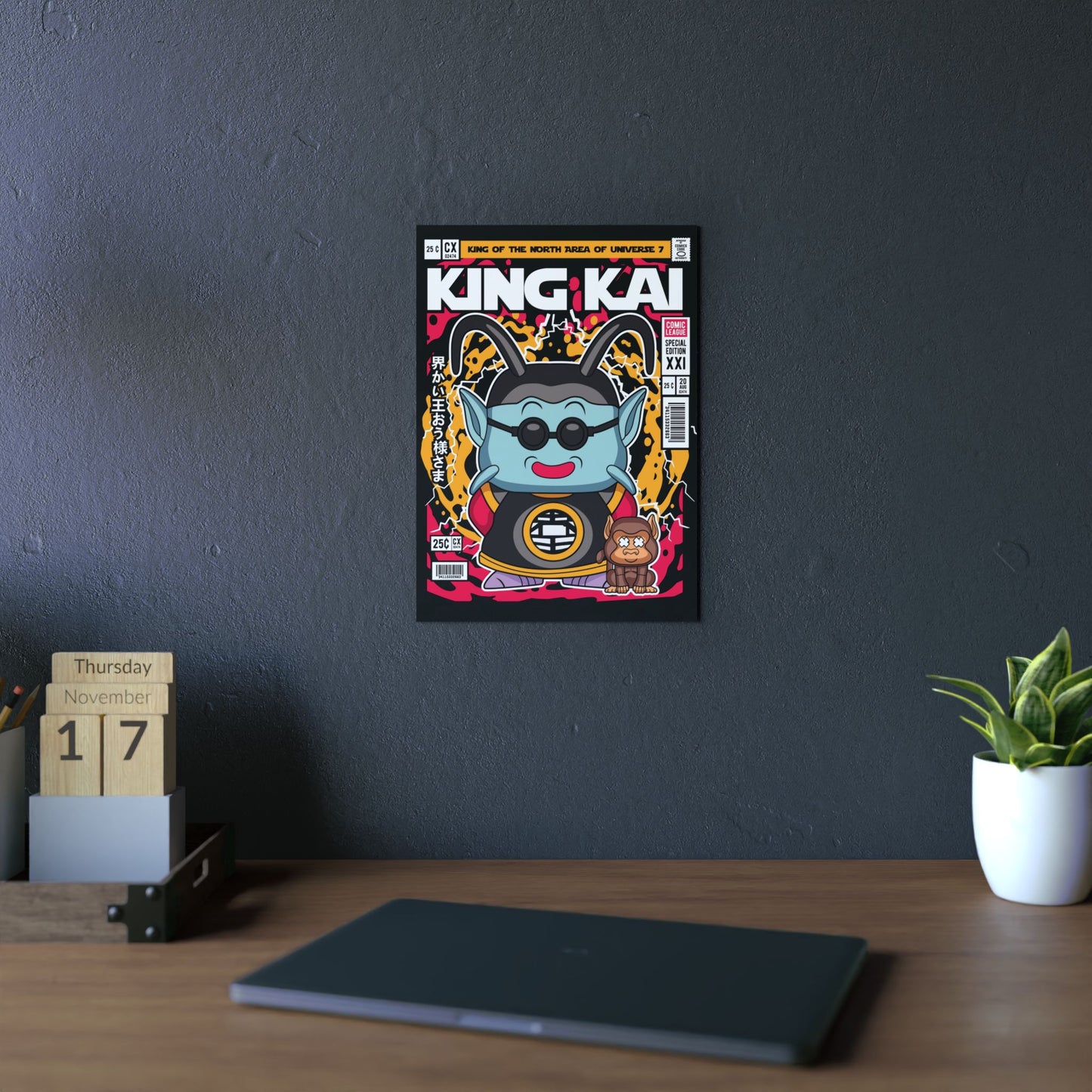 King Kai Metal Poster