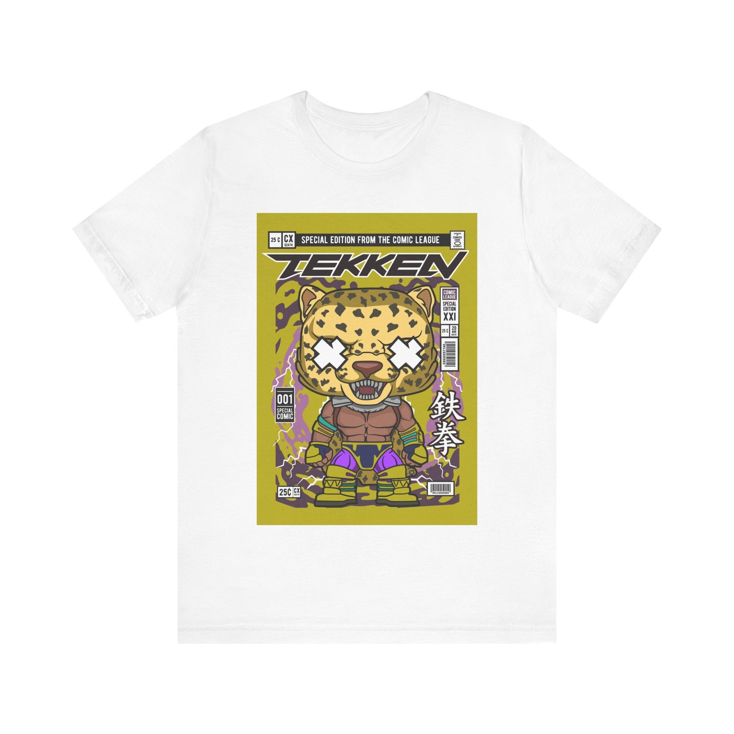 King Tekken T Shirt