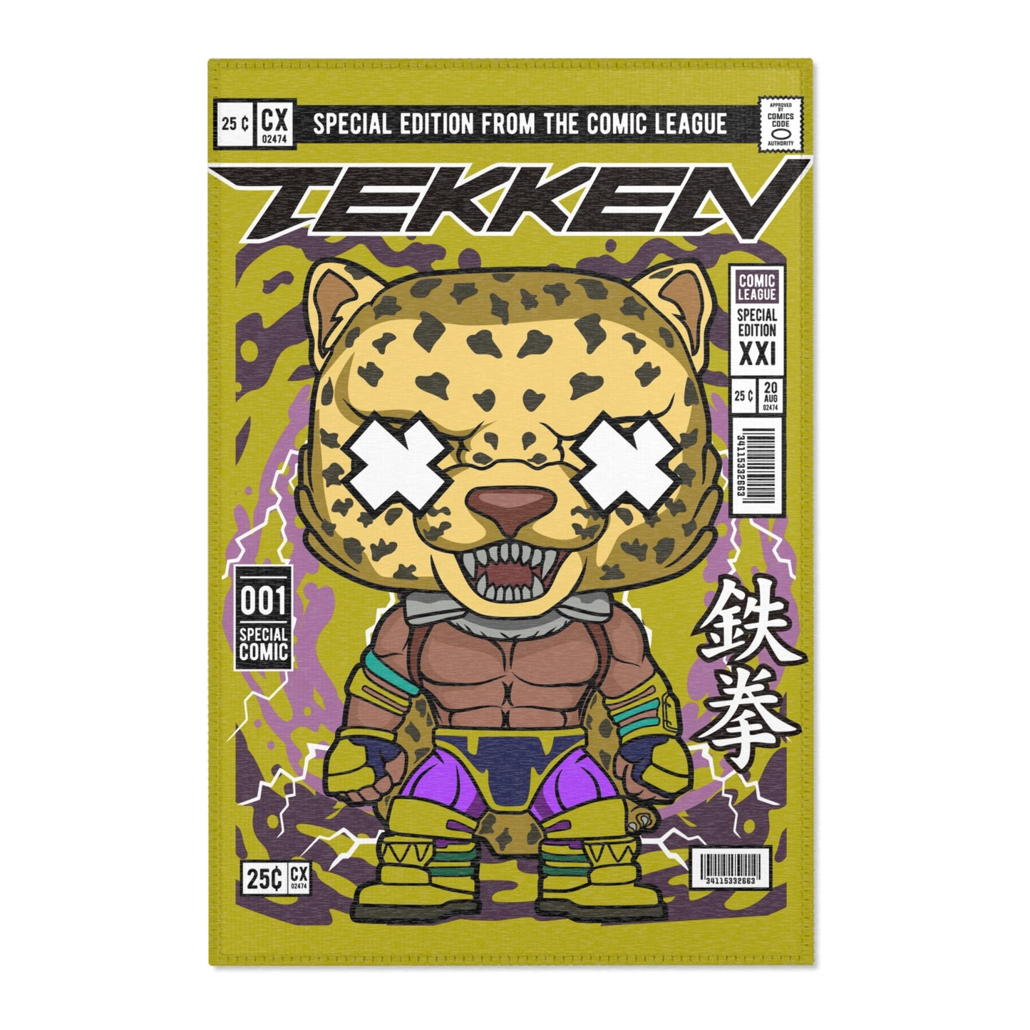 King Tekken Rug