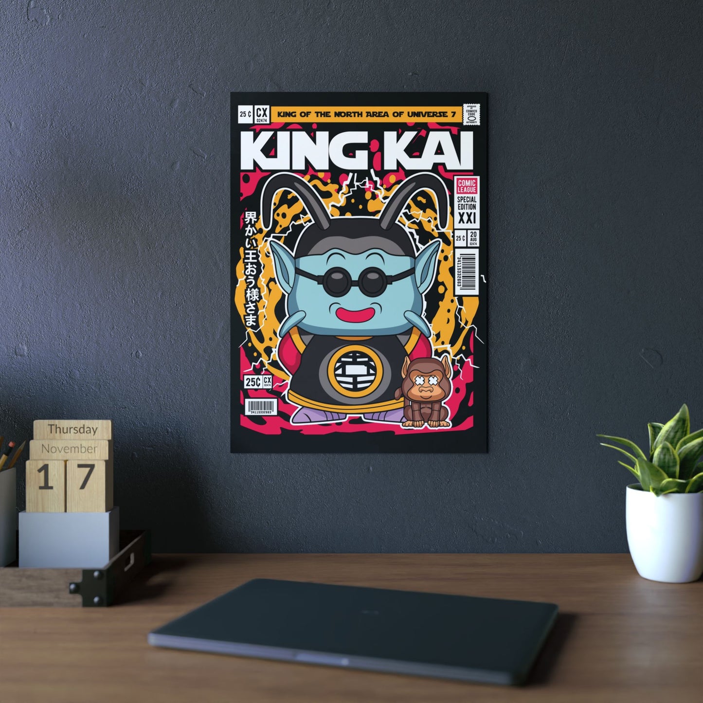 King Kai Metal Poster