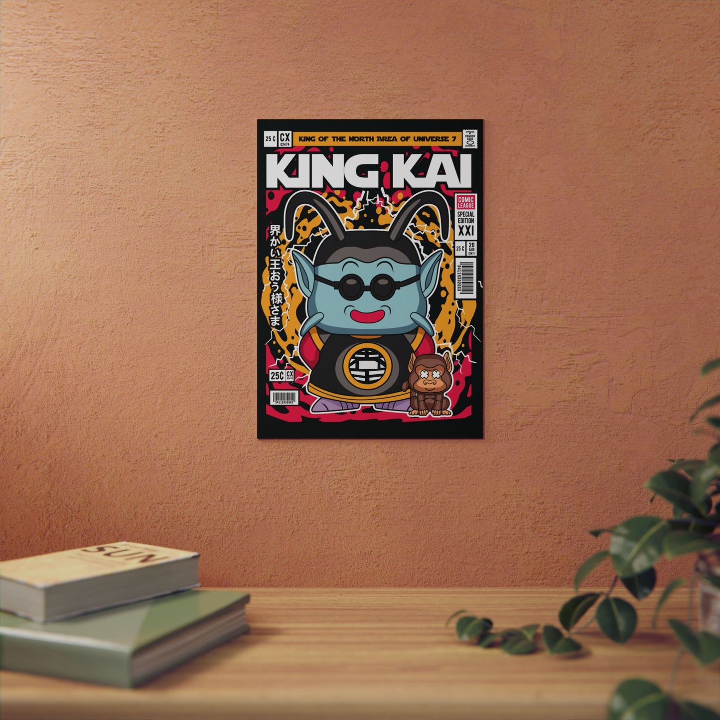 King Kai Metal Poster