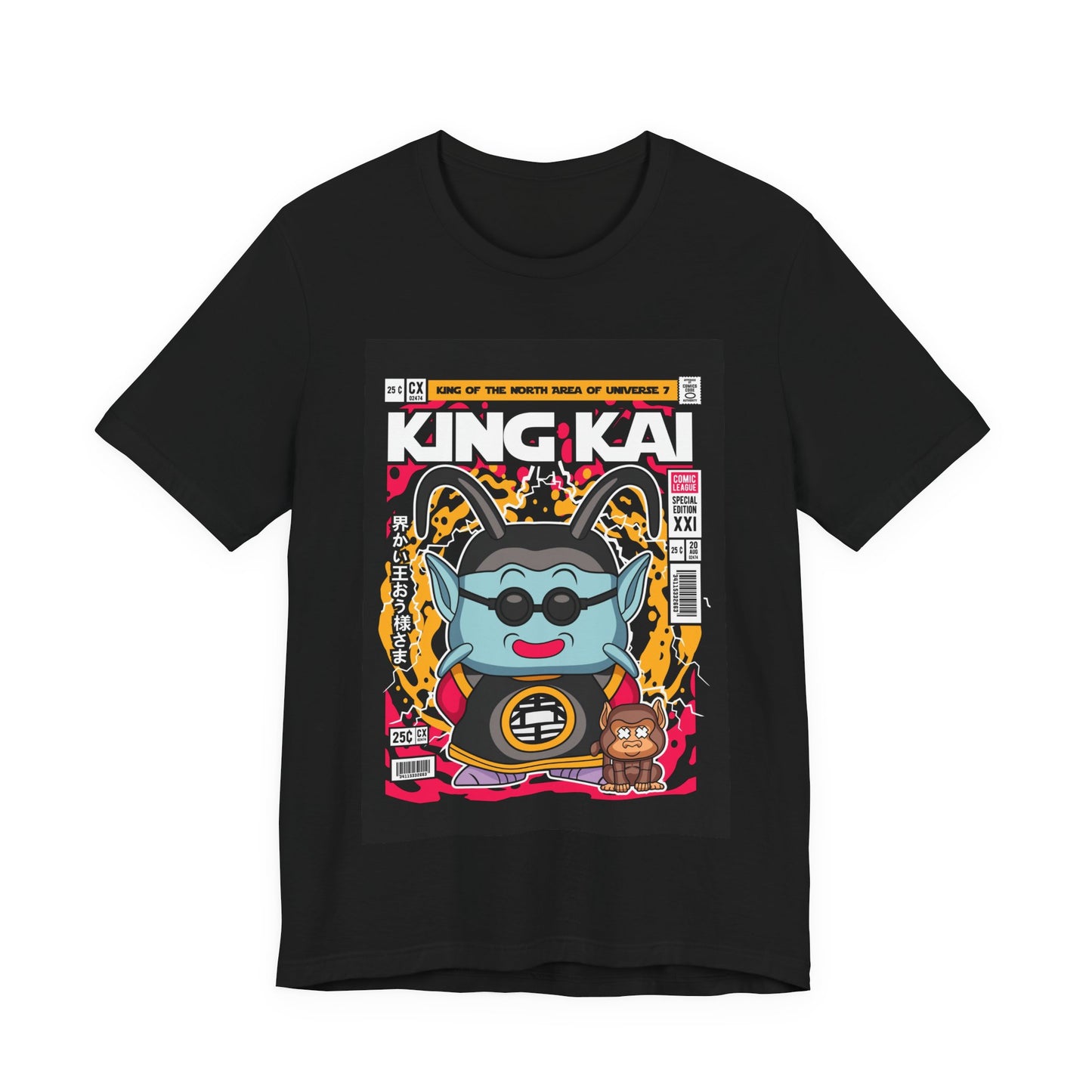 King Kai Shirt