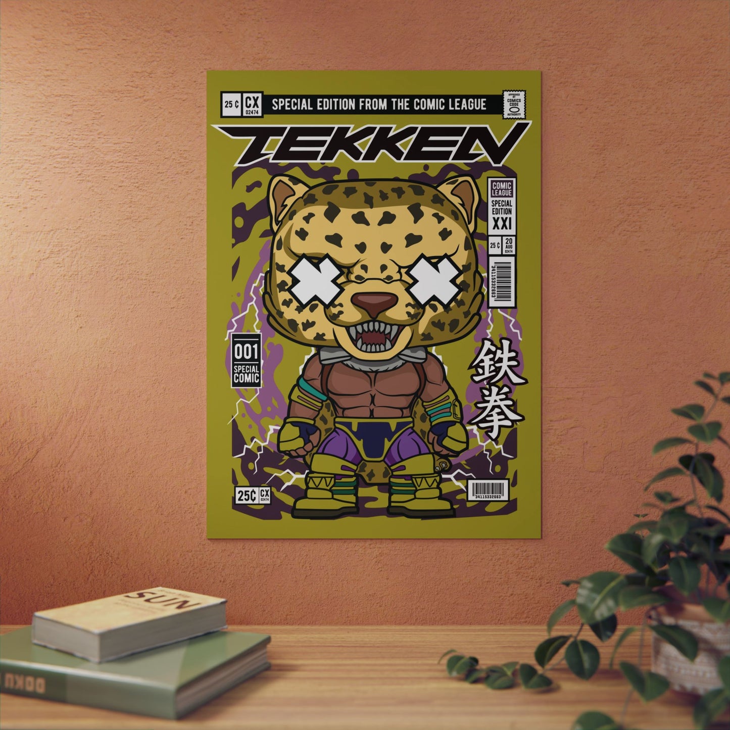 King Tekken Metal Poster