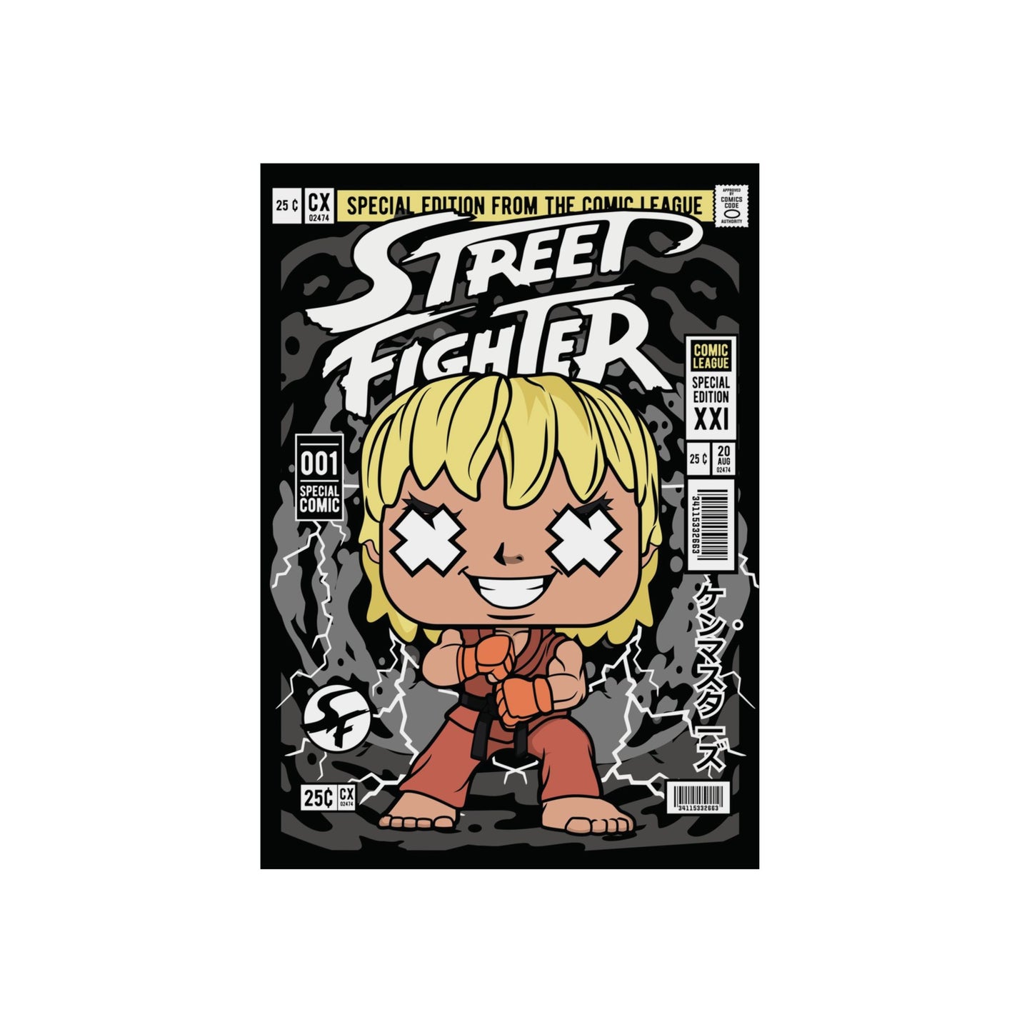 Ken Metal Poster