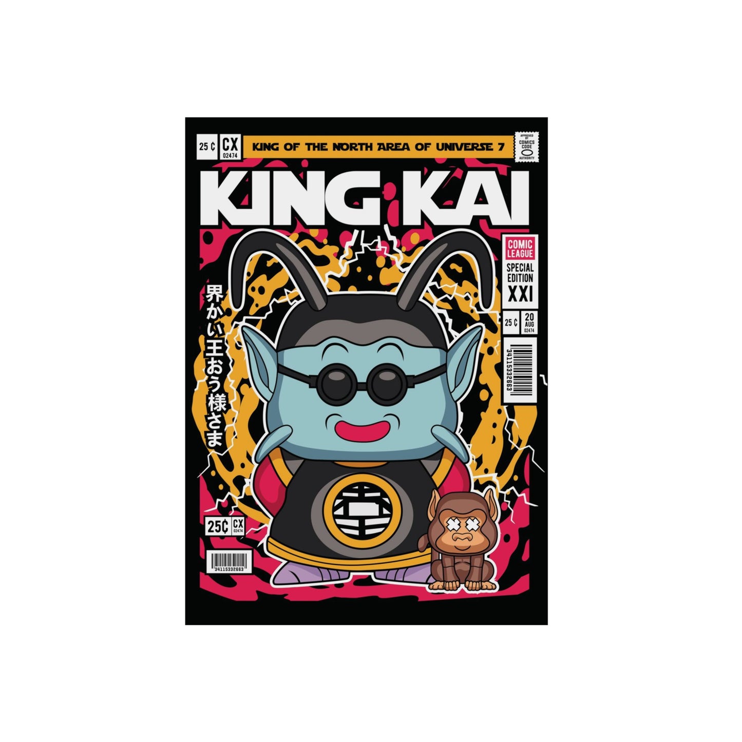 King Kai Metal Poster