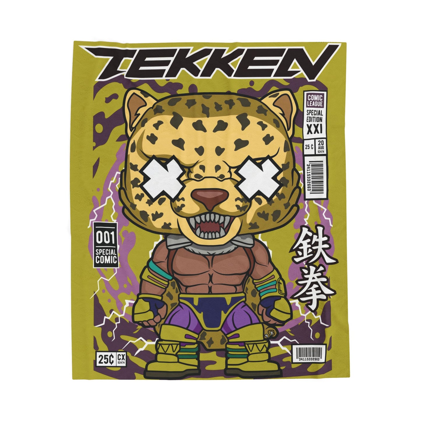 King Tekken Plush Blanket