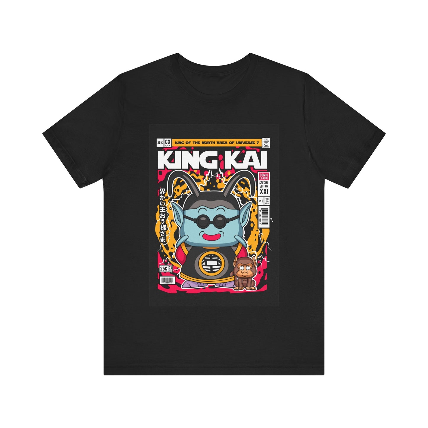 King Kai Shirt