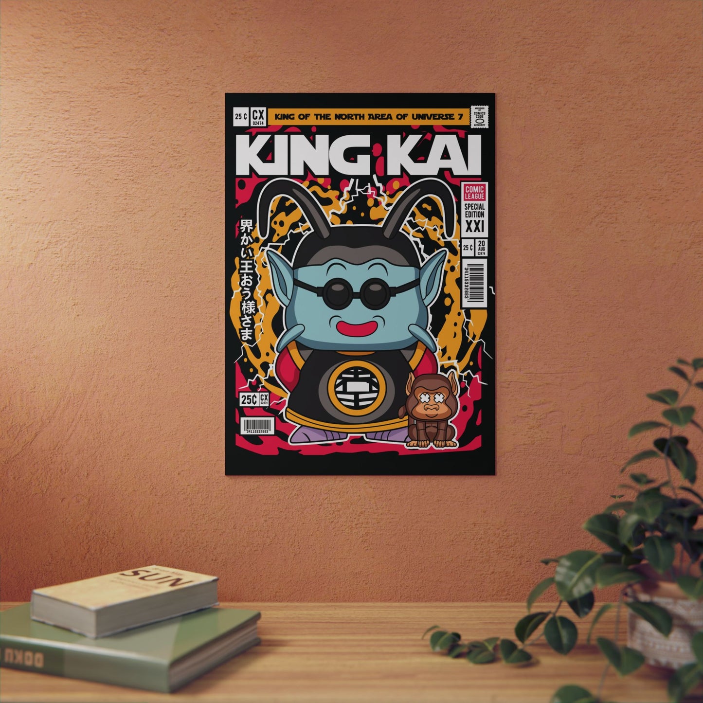 King Kai Metal Poster
