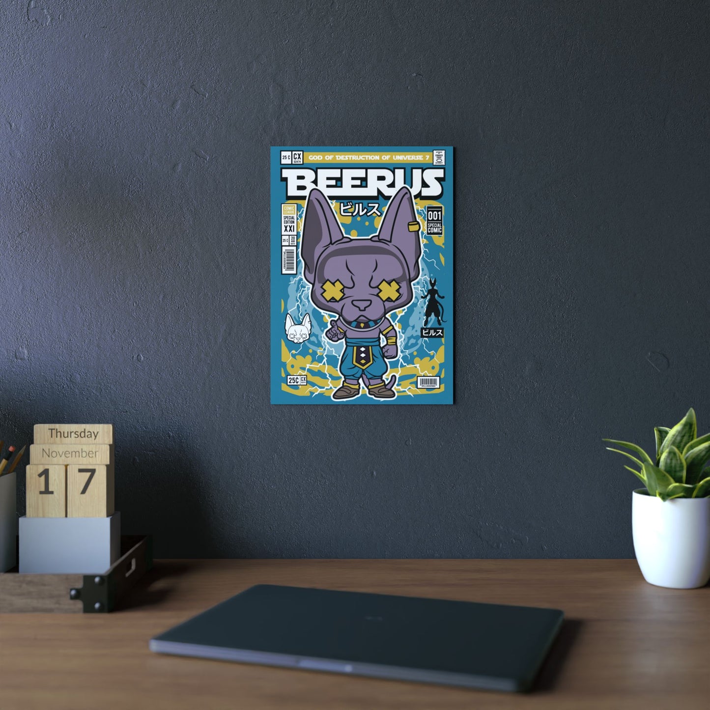 Beerus Metal Poster